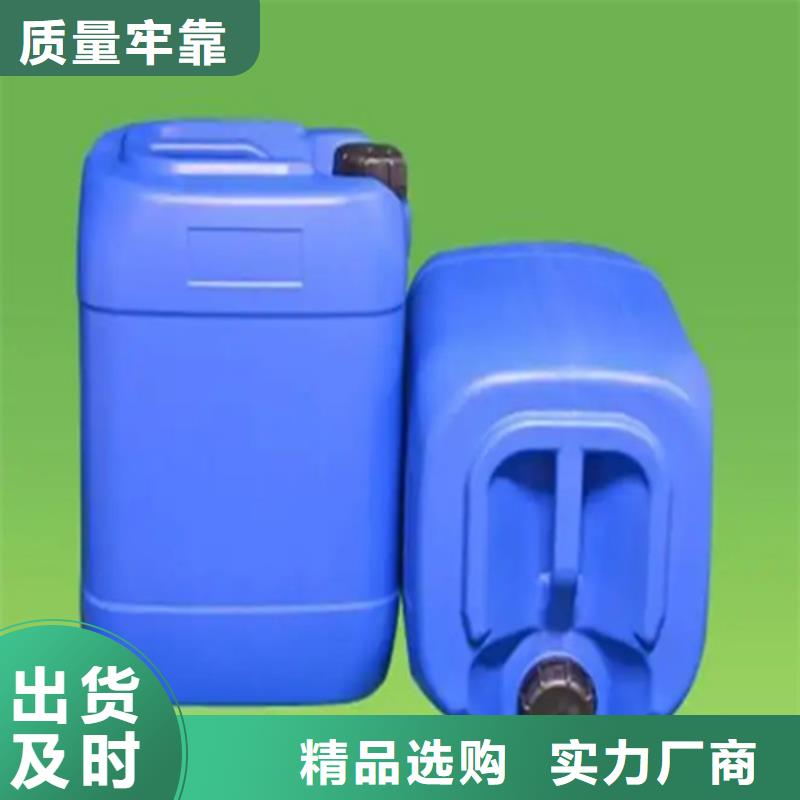 铁锈转化剂真假咨询