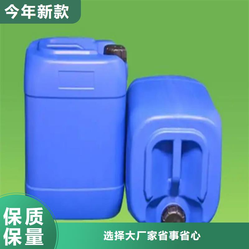 铜件清洗剂生产厂家-找除油除锈剂厂家有限公司