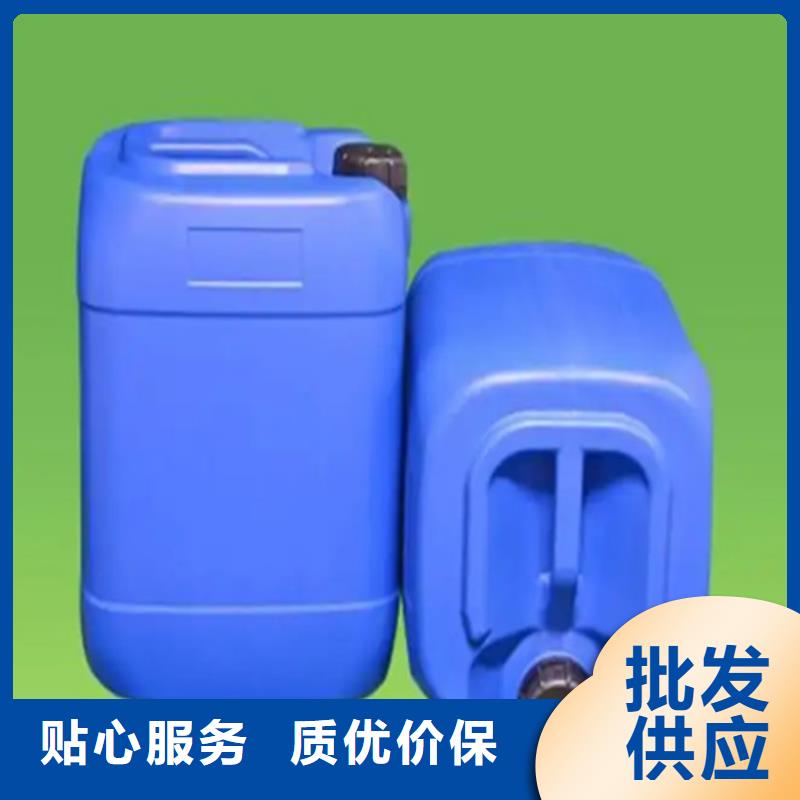 优选：铜件处理液生产厂家