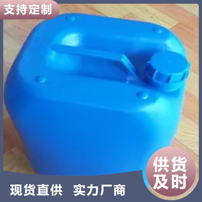 除锈剂规格材质