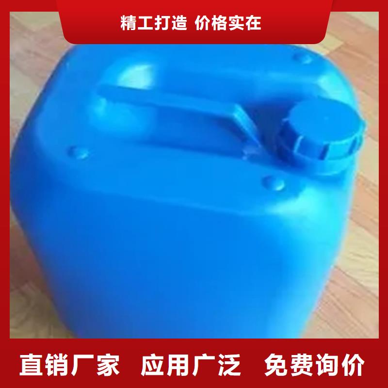 【除锈剂石英砂清洗剂低价货源】