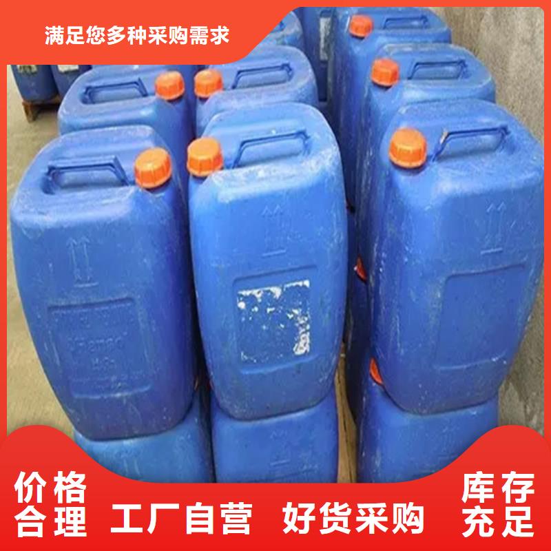 除油除锈剂厂家有限公司钢铁除锈剂价格低交货快