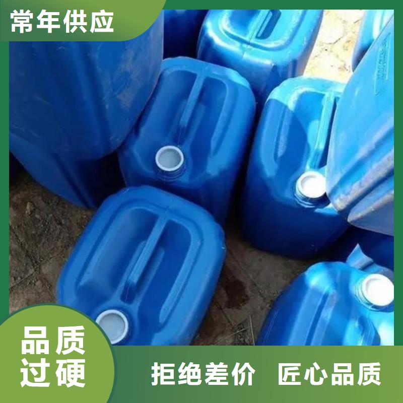 【除锈剂】蚊蝇除油除锈剂厂家海量库存