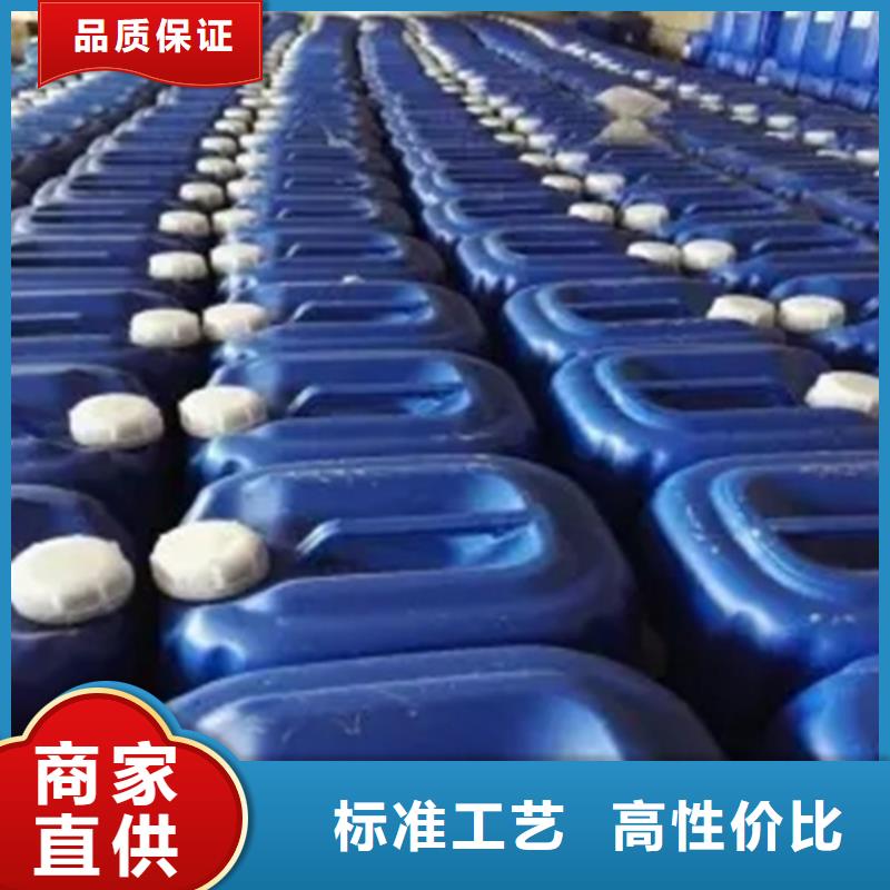 批发铜件清洗