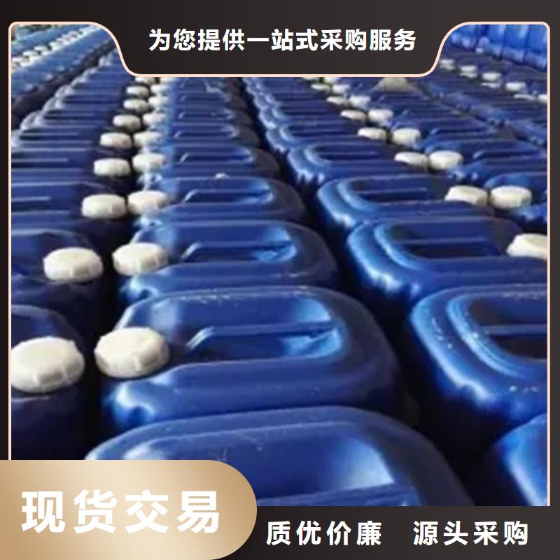 有现货的钢管除锈剂生产厂家