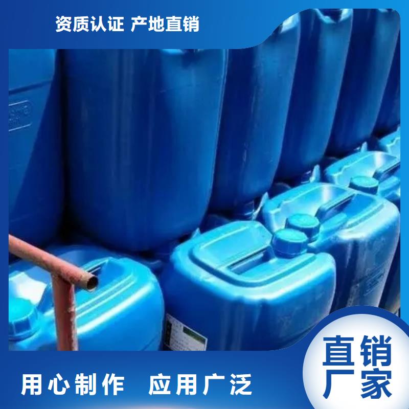 金属表面除锈成分分析产地