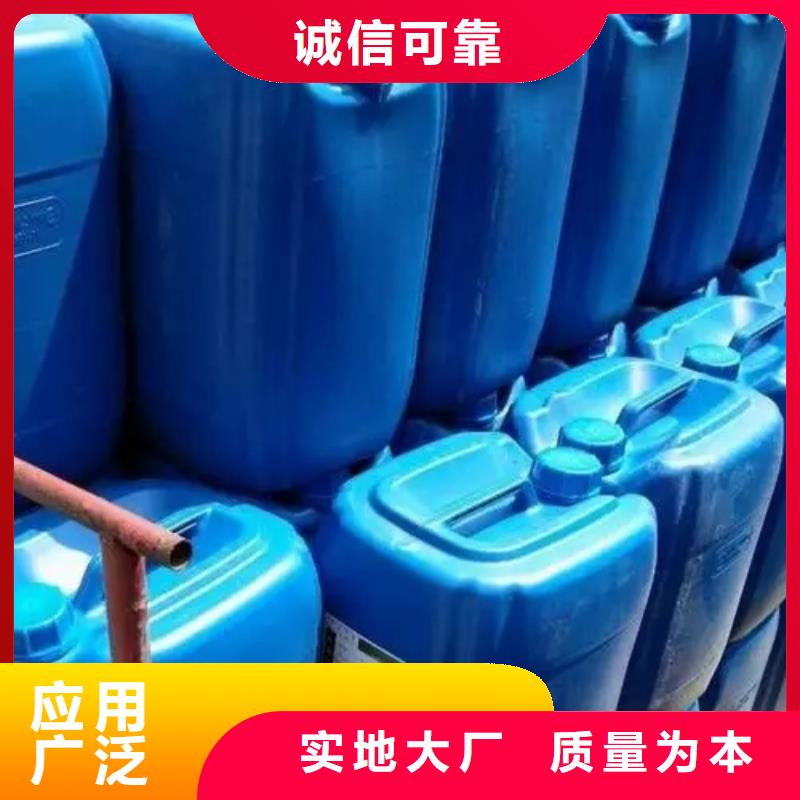 铁锈转化剂优点缺点自产自销