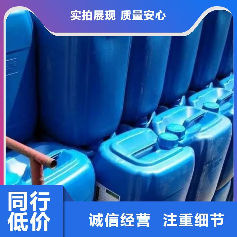 【除锈剂】蚊蝇除油除锈剂厂家海量库存