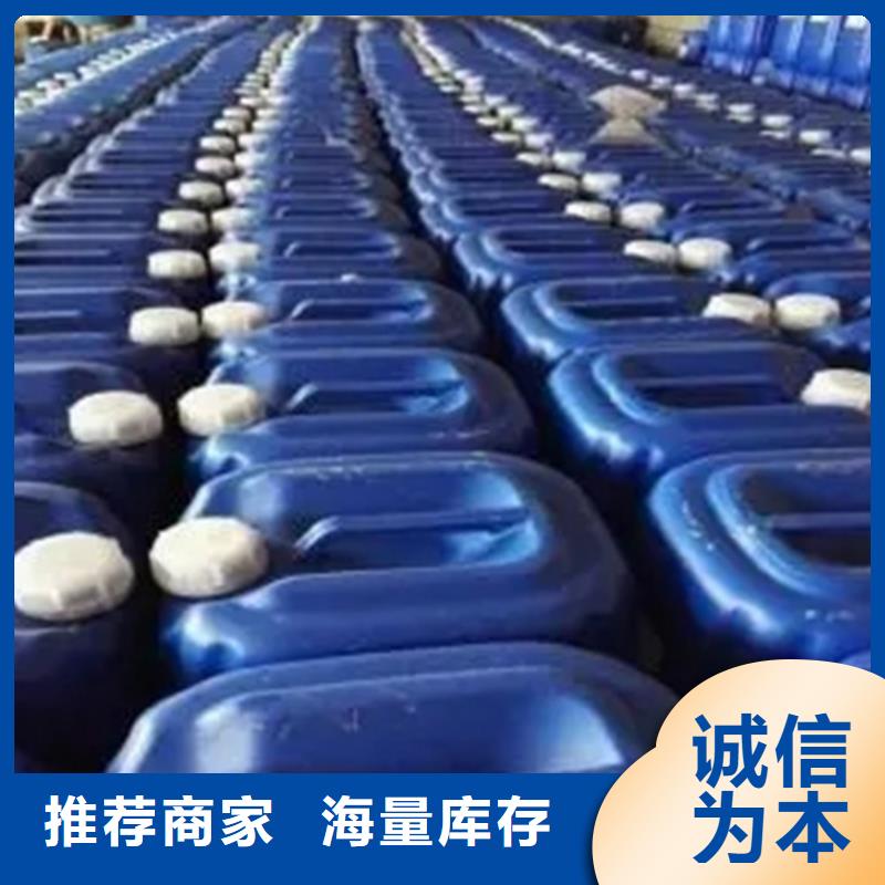 除锈剂配方制作方法企业-价格优惠