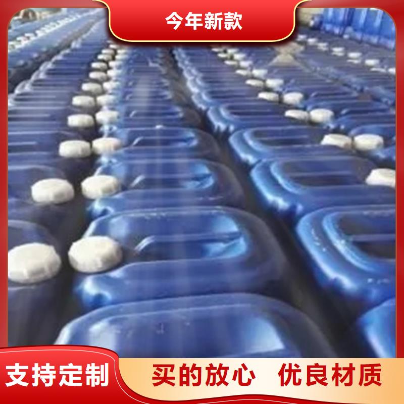 除锈防锈剂的使用方法-除锈防锈剂的使用方法价格实惠