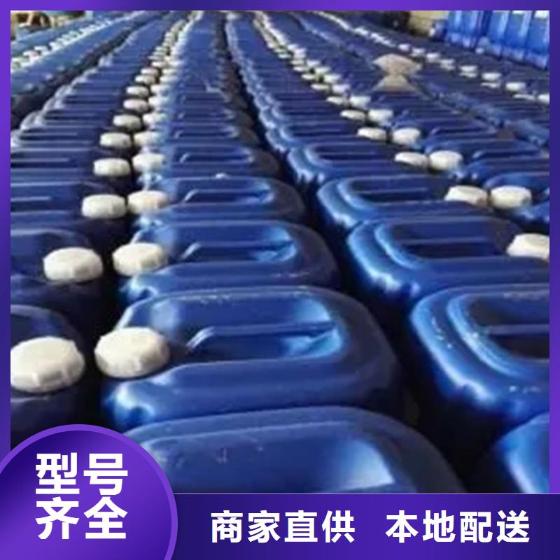 品质保证的不锈钢钝化液厂家