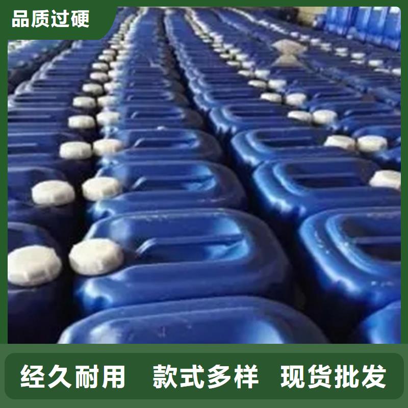 钢筋除锈剂厂家直销-找除油除锈剂厂家有限公司