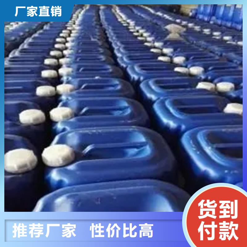 除锈剂,脱塑剂符合标准