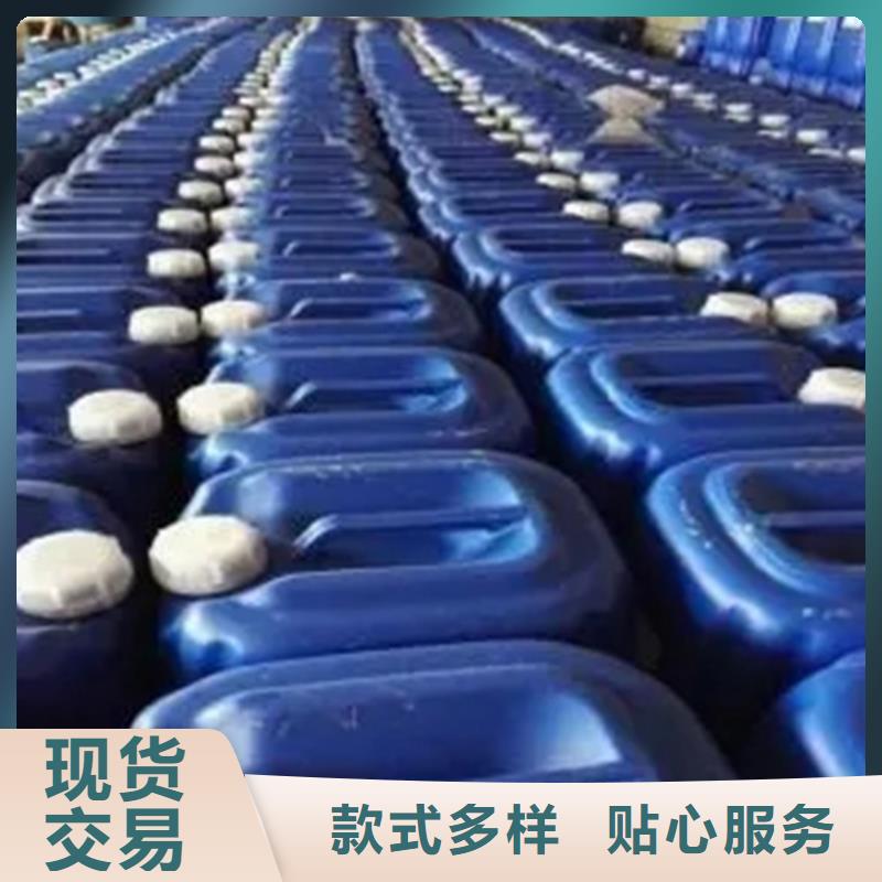 铁锈转化剂优点缺点自产自销