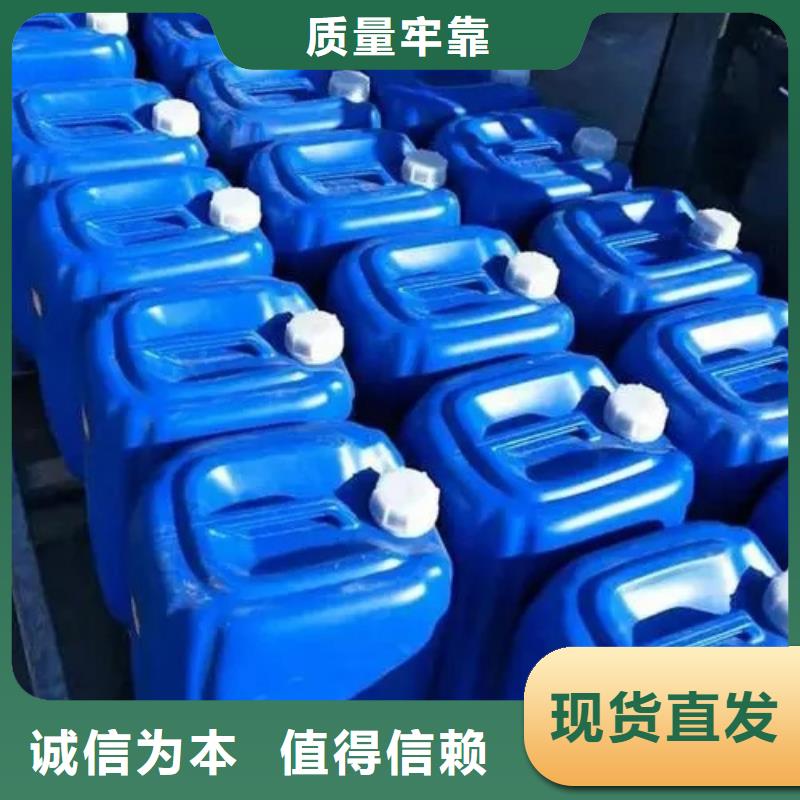 【除锈剂 除油除锈剂支持定制】