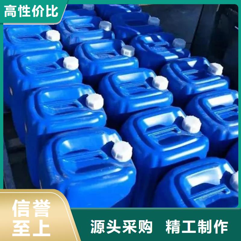 钢筋除锈剂厂家直销-找除油除锈剂厂家有限公司