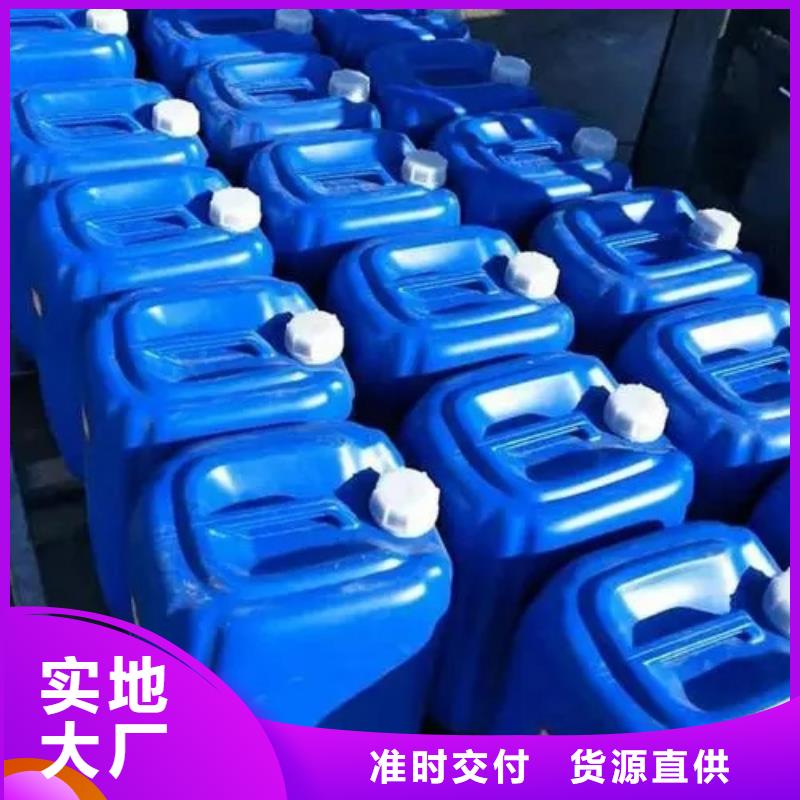 品质保证的不锈钢钝化液厂家