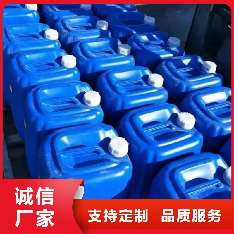 铁锈转化剂真假咨询