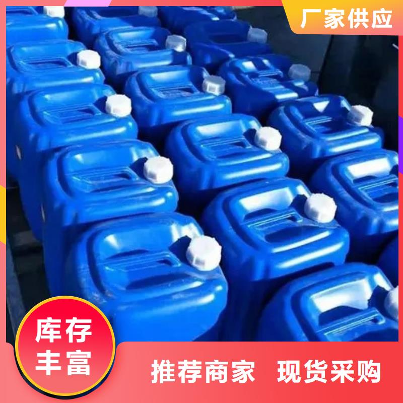 铁锈转化剂优点缺点自产自销
