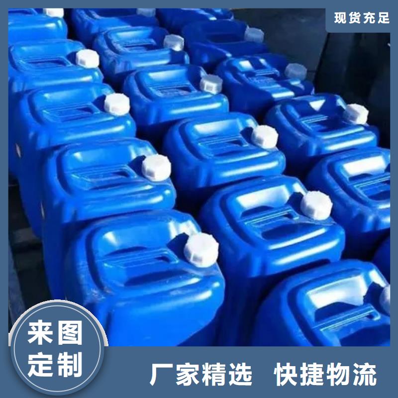 值得信赖的石英砂处理液批发商