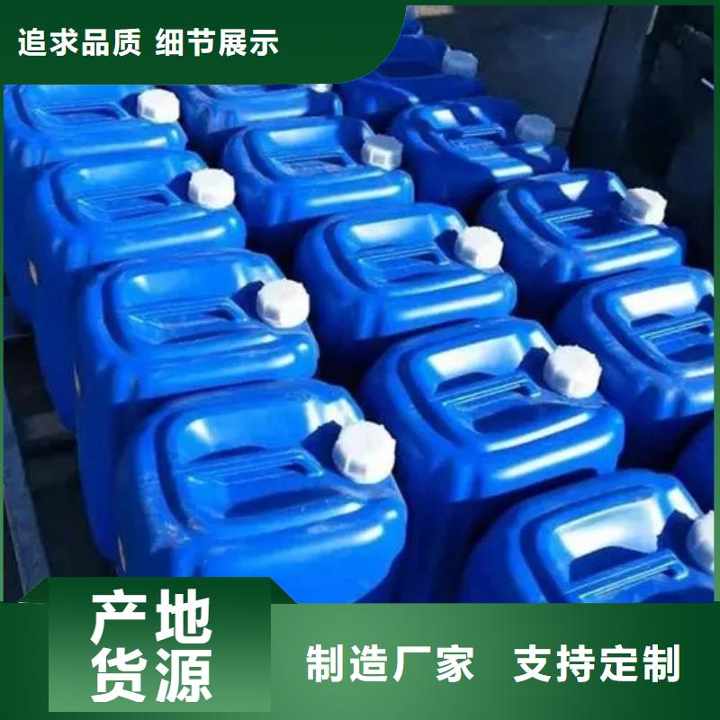 环保发黑诚信厂家