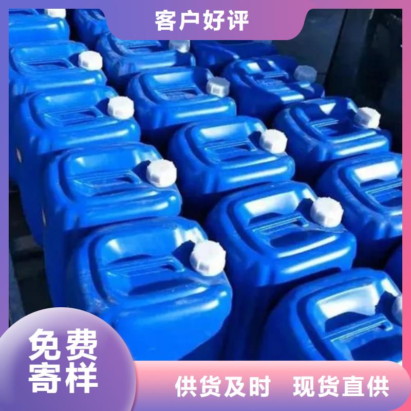环保发黑诚信厂家