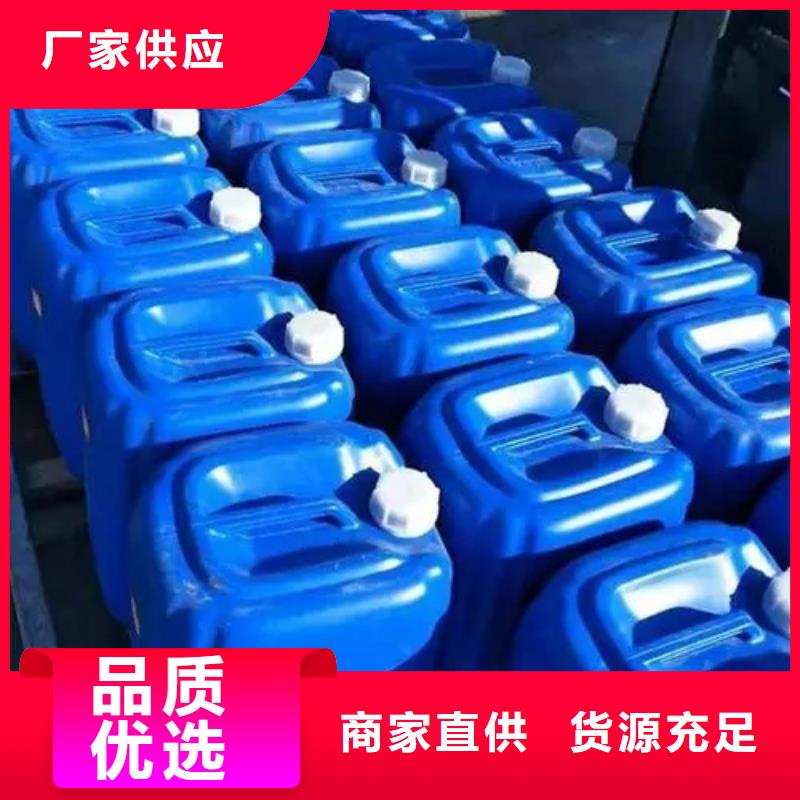 【除锈剂】除油除锈剂就近发货