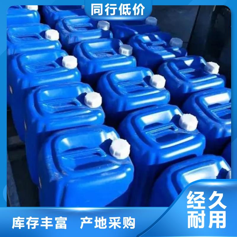铁锈转化剂优点缺点自产自销