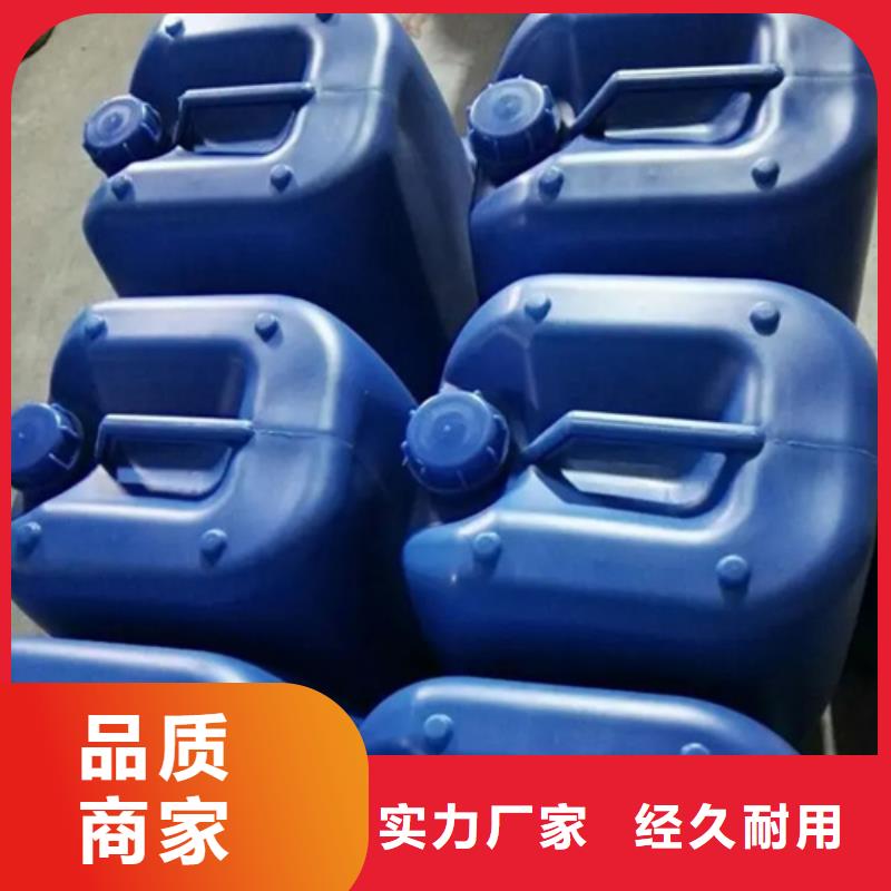 环保发黑诚信厂家