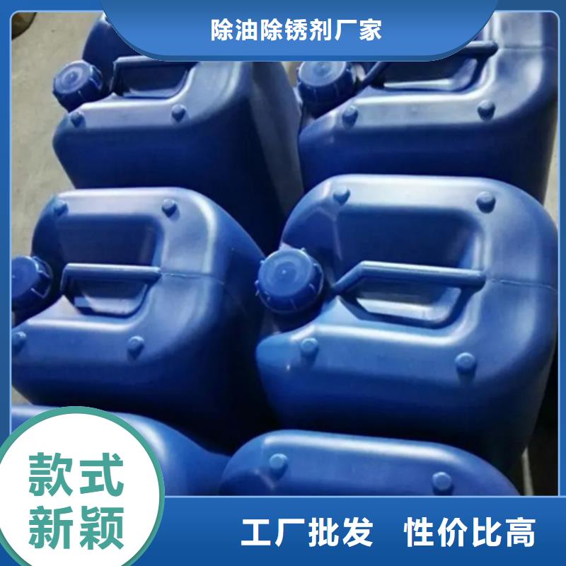 氮化发黑处理直销品牌:氮化发黑处理生产厂家