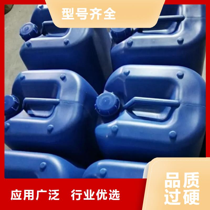 钢筋除锈剂厂家直销-找除油除锈剂厂家有限公司