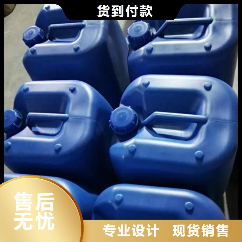 铁锈转化剂真假咨询