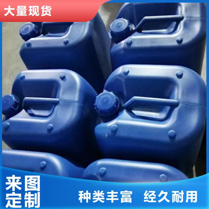 环保发黑诚信厂家