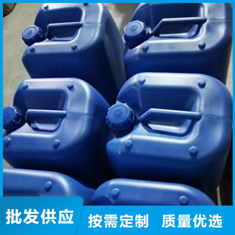 环保发黑诚信厂家