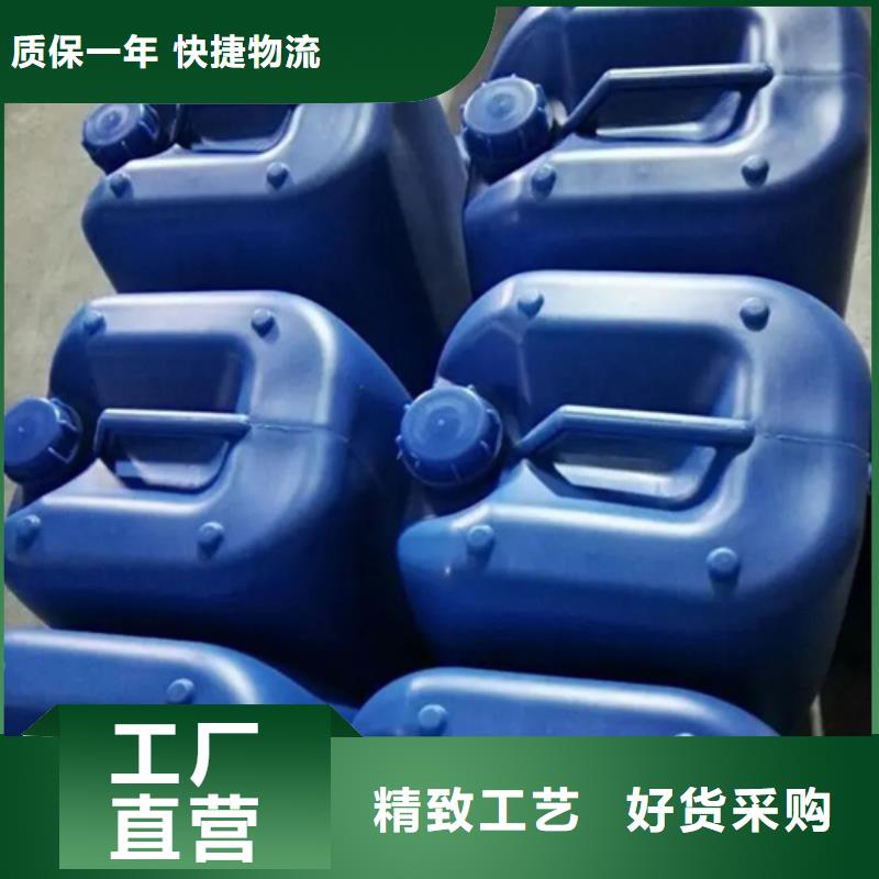 【除锈剂 除油除锈剂支持定制】