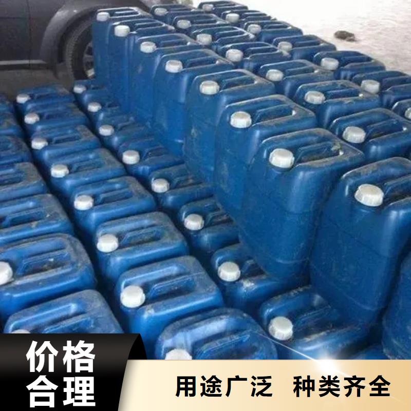 环保发黑诚信厂家