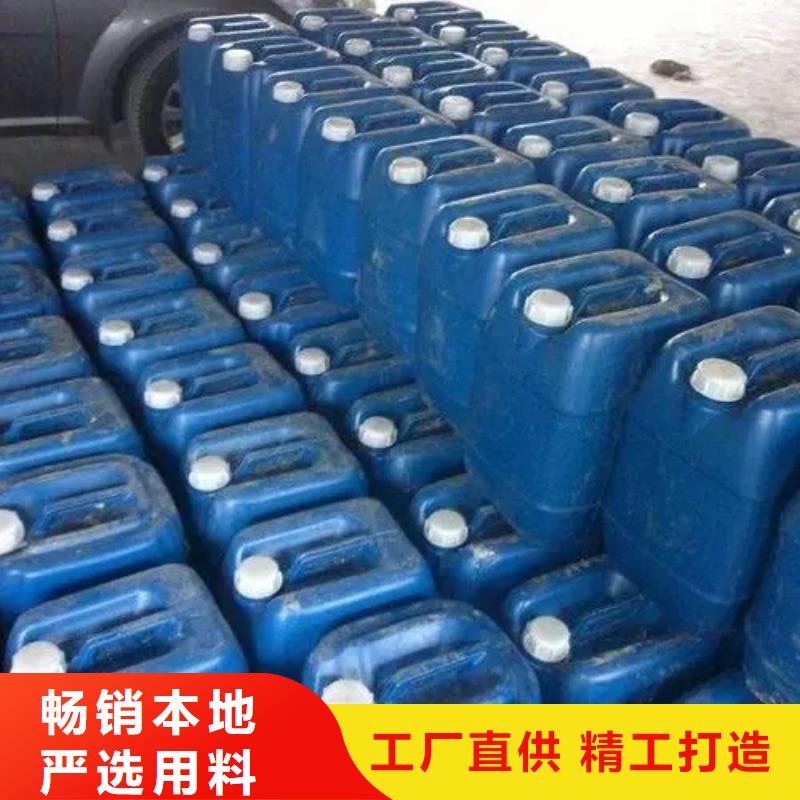 除锈剂除油除锈剂质优价保