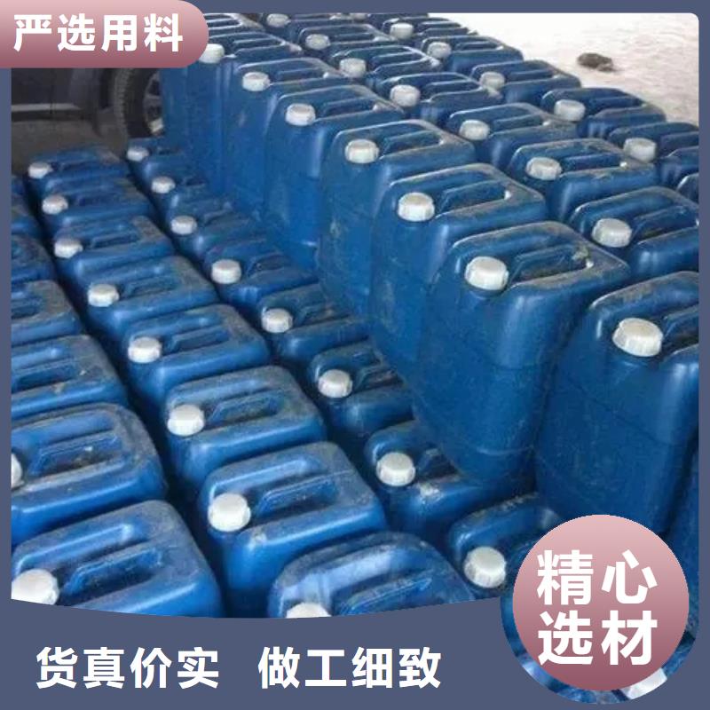 除锈剂,除油除锈剂自营品质有保障