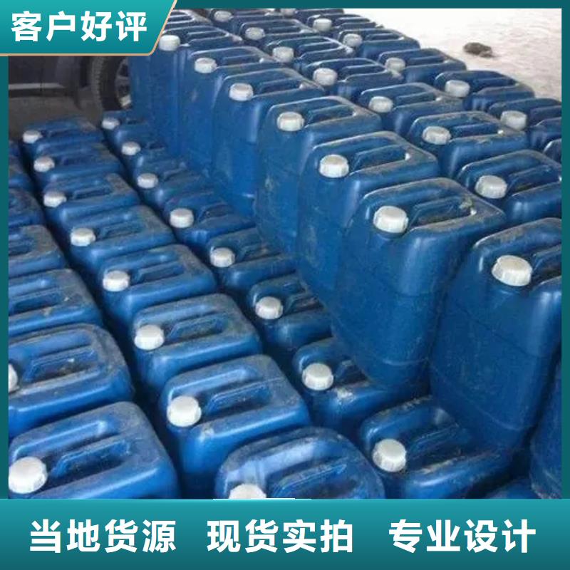 品质保证的不锈钢钝化液厂家