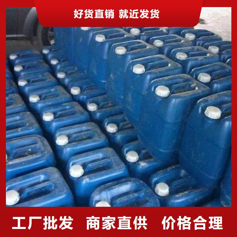 环保发黑诚信厂家