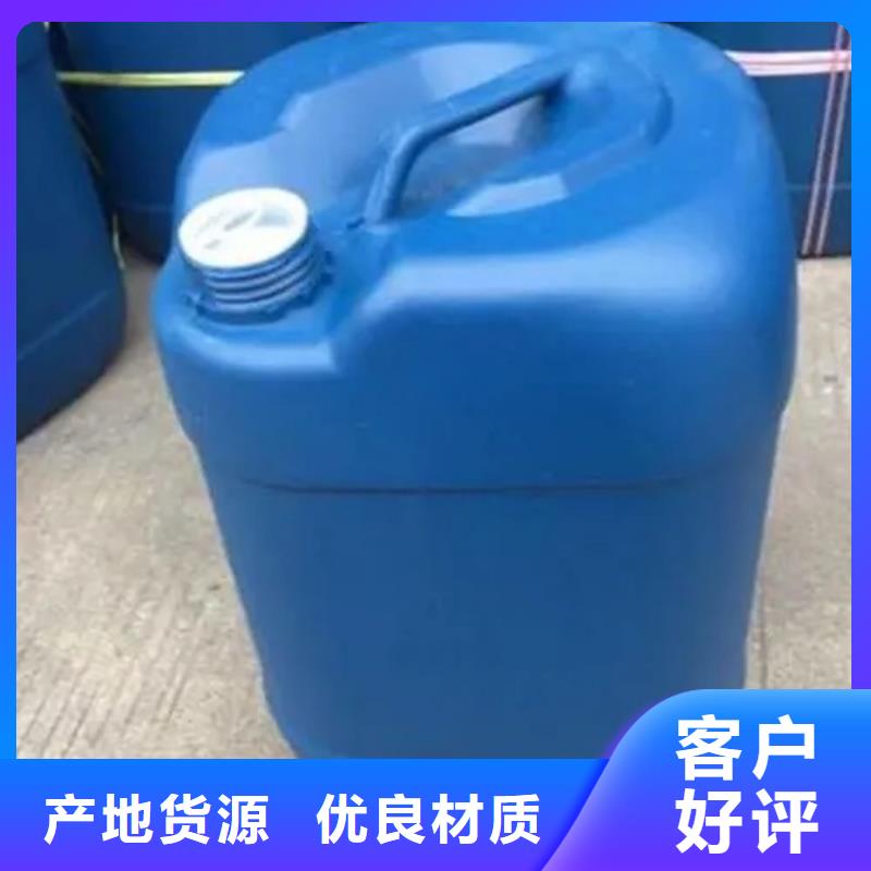 氮化发黑处理直销品牌:氮化发黑处理生产厂家