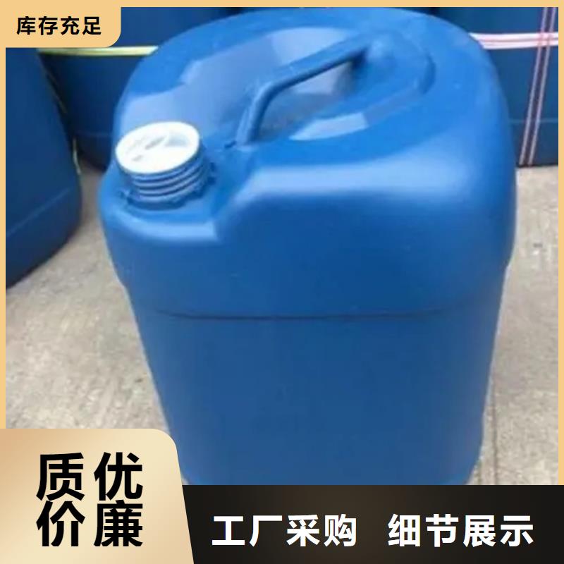 环保发黑诚信厂家