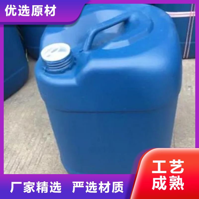 氮化发黑处理直销品牌:氮化发黑处理生产厂家