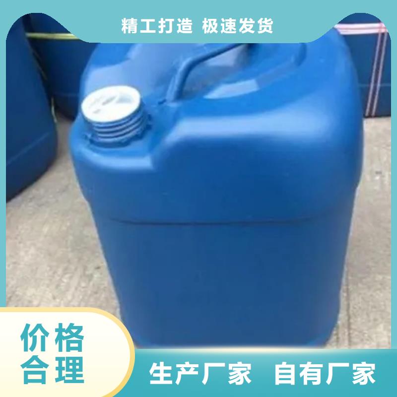 环保发黑诚信厂家