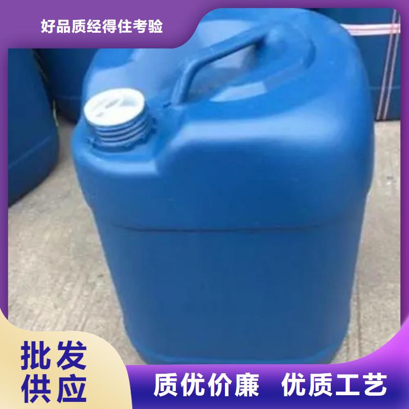 【除锈剂除油除锈剂生产厂家厂家售后完善】