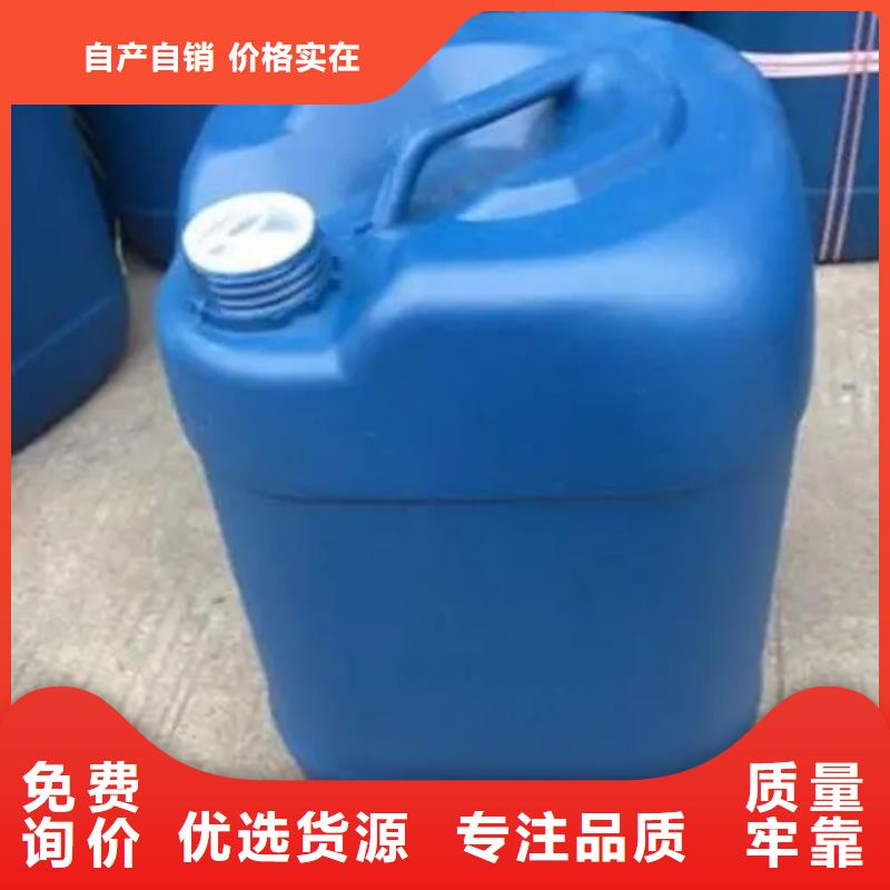 环保发黑诚信厂家