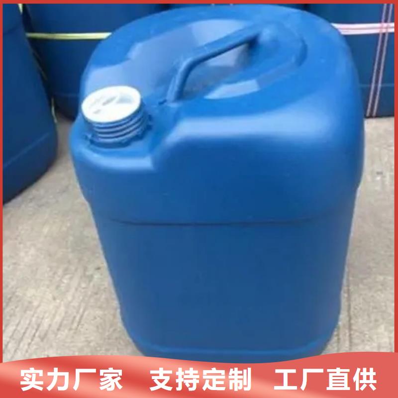 除锈剂除油除锈剂质优价保