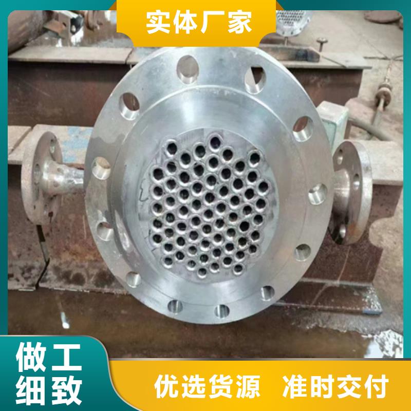除油除锈抗氧化皮销量高