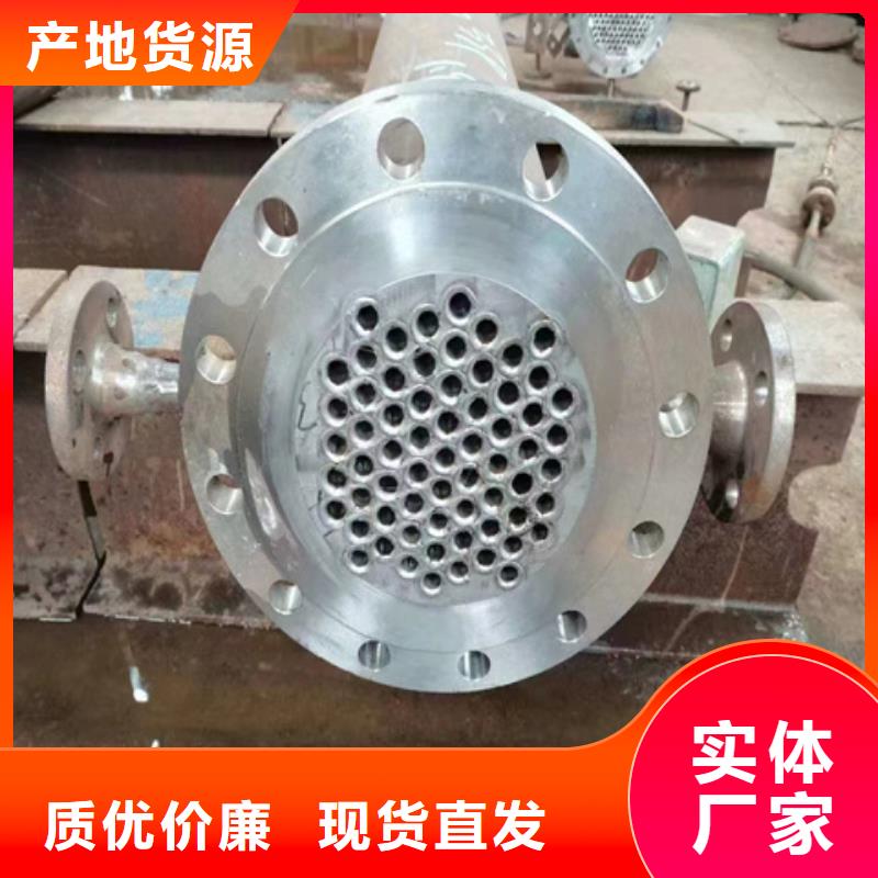 除锈剂环保型除油除锈剂敢与同行比价格