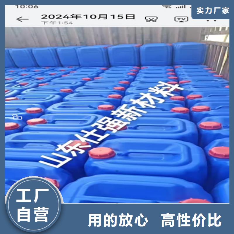 钢管酸洗磷化工艺流程、钢管酸洗磷化工艺流程生产厂家-认准除油除锈剂厂家有限公司